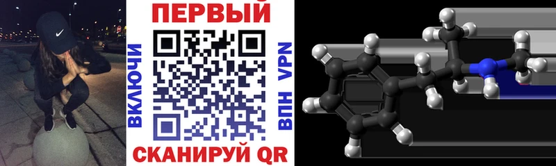 hydra ссылка  Алдан  Амфетамин 98%  как найти закладки 