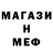 Метадон VHQ Kale Jackson