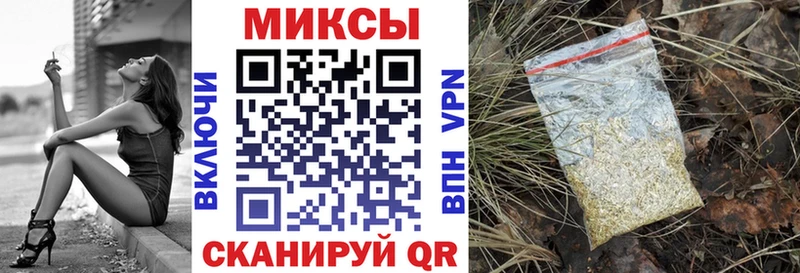 это телеграм  Алдан  БУТИРАТ буратино 