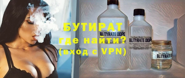 СК Абаза