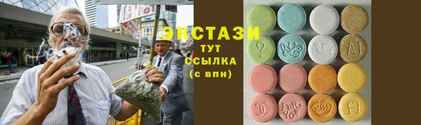 СК Абаза