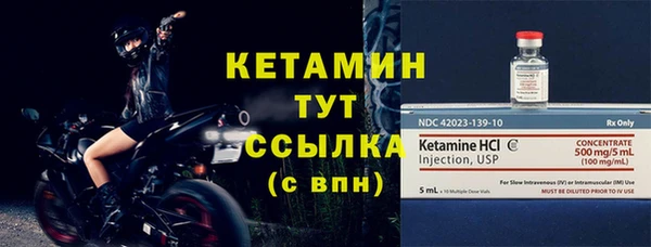 мефедрон VHQ Каменск-Шахтинский