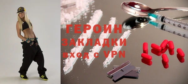 круглые Пестово