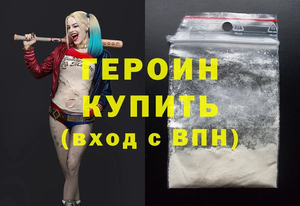 круглые Пестово