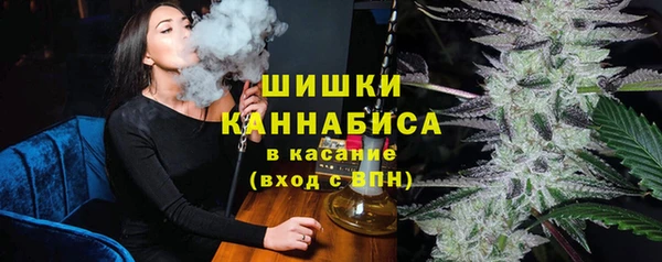 круглые Пестово