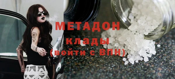 ECSTASY Пересвет