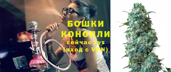 гидра Абдулино