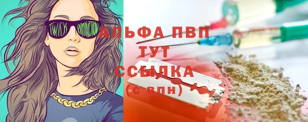 круглые Пестово