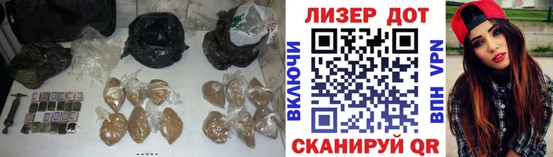 Лсд 25 экстази кислота  Алдан 